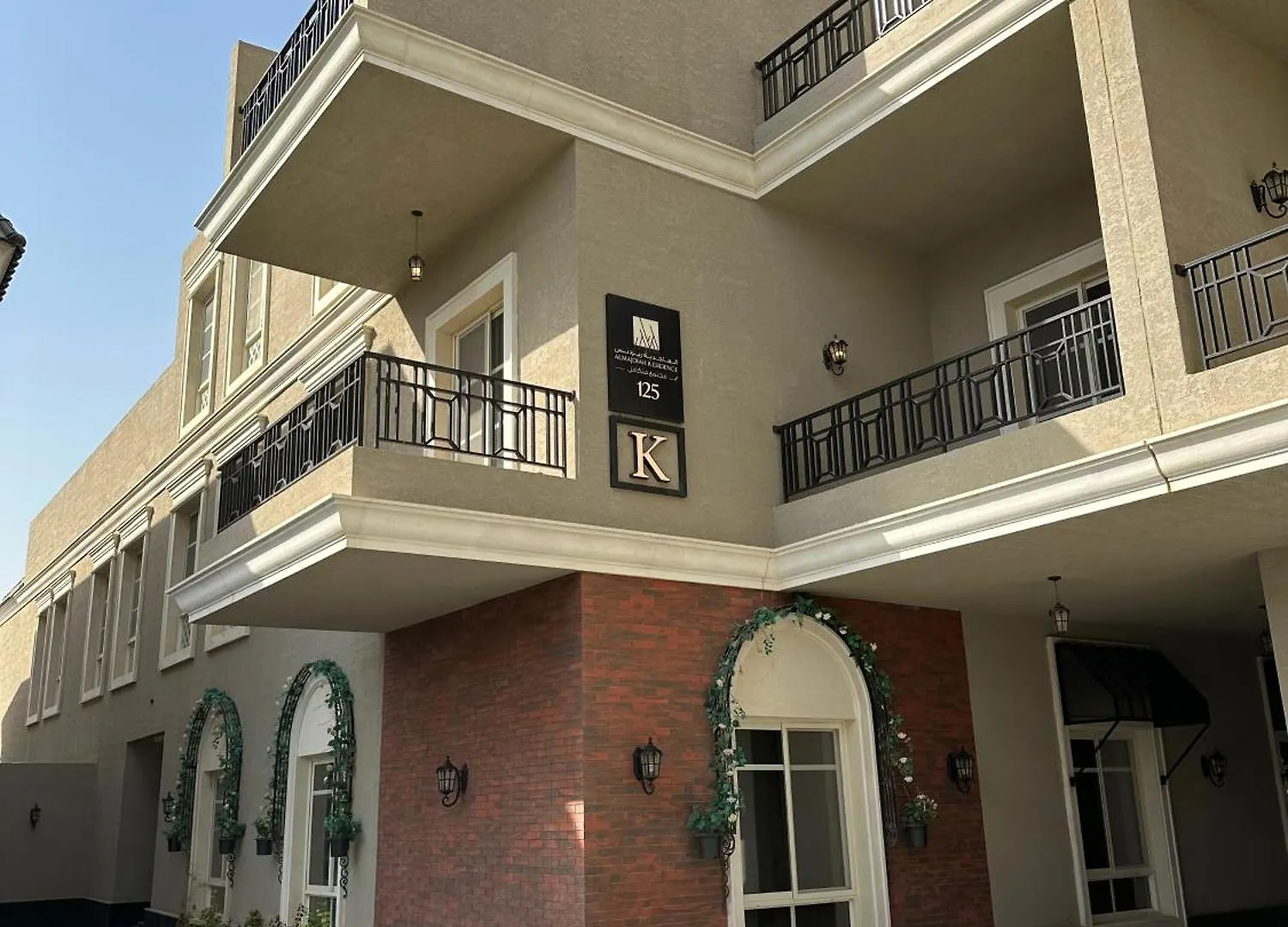 Kease King Salman S-6 Lusso Najd Xz90 Apartamento Riade